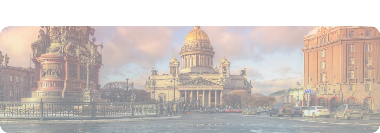 Wi-Fi от Дом.ру в Верхней Салде